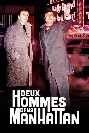 Deux Hommes dans Manhattan